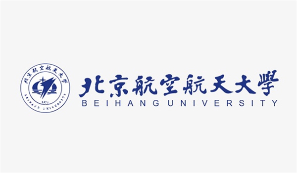 北京航空航天大學